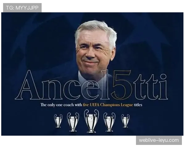 安切洛蒂控球哲学显成效,球队战术结构优化进攻效率稳步攀升 安切洛蒂控球哲学显成效,球队战术结构优化进攻效率稳步攀升