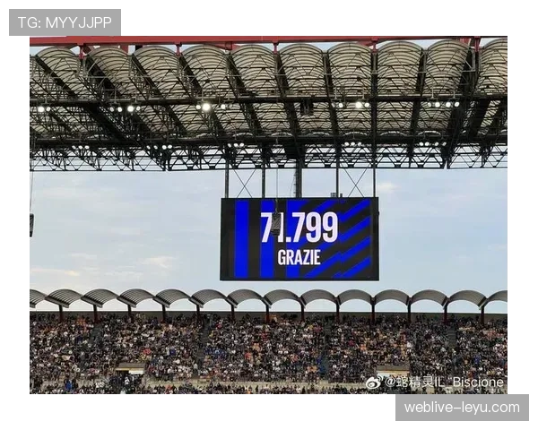 梅阿查球场启动亿万级改造计划，全面提升球迷观赛体验