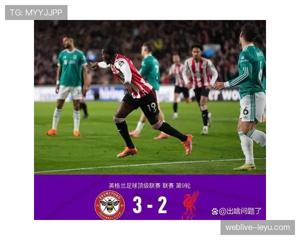 爱德华兹状态火热助英超球队豪取四连胜