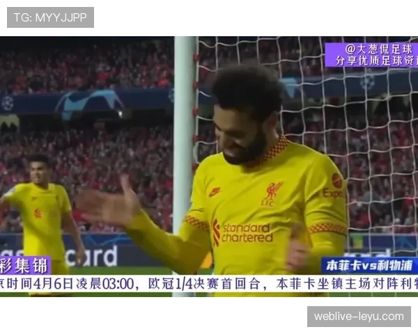 足球赛场意外频发，失误集锦引爆社交平台热议