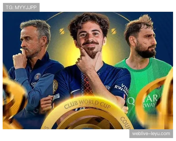 皇马新王朝阶段是否已形成,球队表现与战绩将决定最终格局