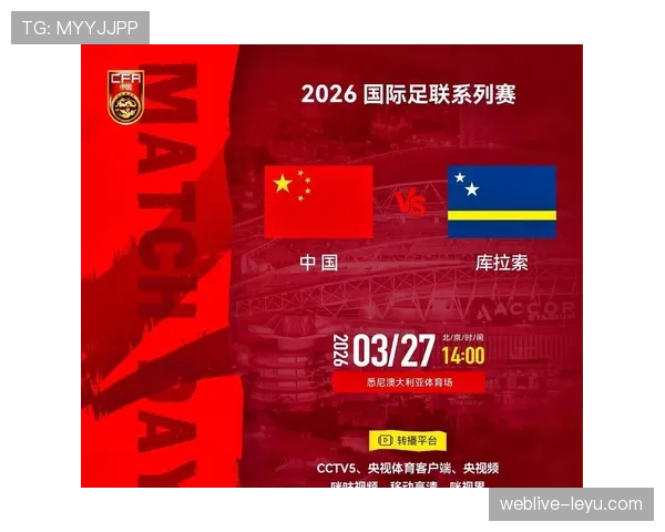 库拉索世界杯进攻数据:三场比赛打入1球 库拉索世界杯进攻数据:三场比赛打入1球